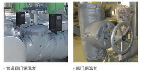 柔性玻璃纖維硅膠<a href=http://m.cqqvr.cn/e/tags/?tagname=%E4%BF%9D%E6%B8%A9%E8%A1%A3 target=_blank class=infotextkey>保溫衣</a>