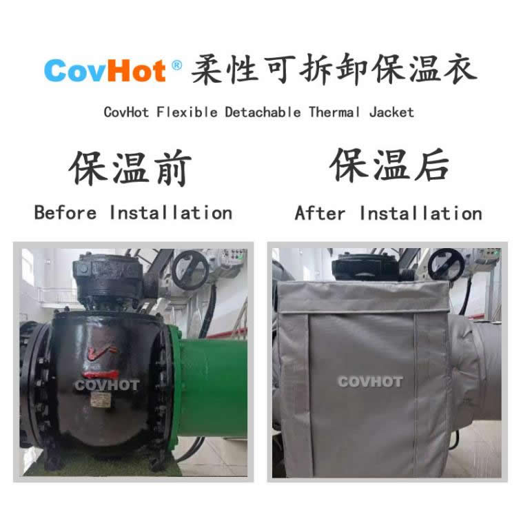 <a href=http://m.cqqvr.cn/e/tags/?tagname=%E5%8F%AF%E6%8B%86%E5%8D%B8%E4%BF%9D%E6%B8%A9%E8%A1%A3 target=_blank class=infotextkey><a href=http://m.cqqvr.cn/e/tags/?tagname=%E5%8F%AF%E6%8B%86%E5%8D%B8%E4%BF%9D%E6%B8%A9%E8%A1%A3 target=_blank class=infotextkey>可拆卸<a href=http://m.cqqvr.cn/e/tags/?tagname=%E4%BF%9D%E6%B8%A9%E8%A1%A3 target=_blank class=infotextkey>保溫衣</a></a></a>,泵站保溫,泵房<a href=http://m.cqqvr.cn/e/tags/?tagname=%E8%AE%BE%E5%A4%87%E4%BF%9D%E6%B8%A9 target=_blank class=infotextkey>設備保溫</a>