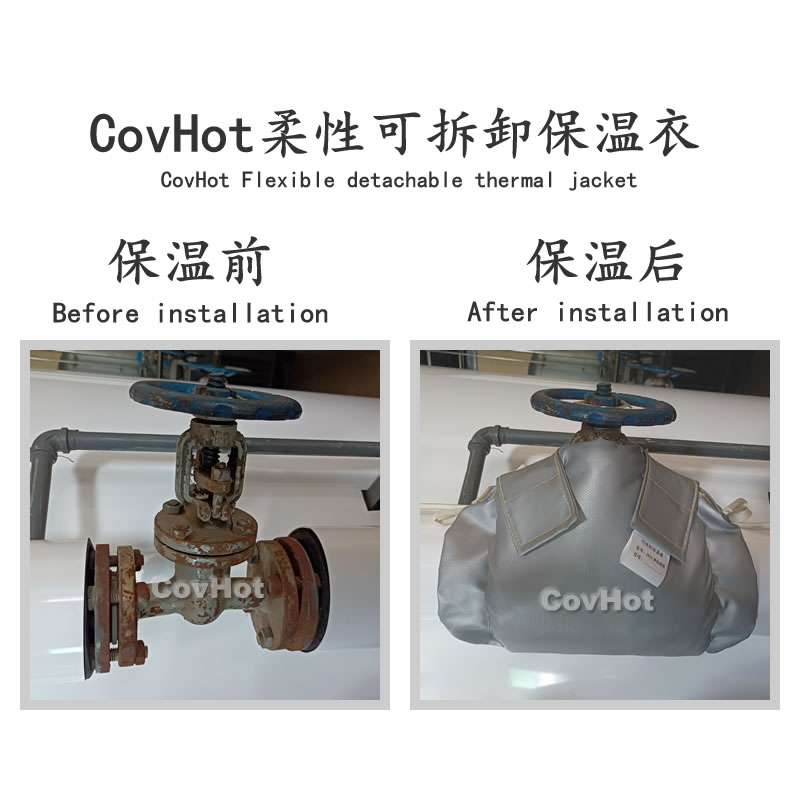 經(jīng)濟(jì)厚度,<a href=http://m.cqqvr.cn/e/tags/?tagname=%E5%B7%A5%E4%B8%9A%E4%BF%9D%E6%B8%A9 target=_blank class=infotextkey>工業(yè)保溫</a>經(jīng)濟(jì)厚度