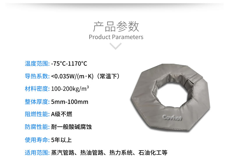 工業(yè)<a href=http://m.cqqvr.cn/e/tags/?tagname=%E8%BD%AF%E4%BF%9D%E6%B8%A9 target=_blank class=infotextkey>軟保溫</a>廠家,<a href=http://m.cqqvr.cn/e/tags/?tagname=%E8%BD%AF%E4%BF%9D%E6%B8%A9 target=_blank class=infotextkey>軟保溫</a>